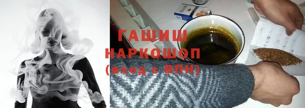 spice Богданович