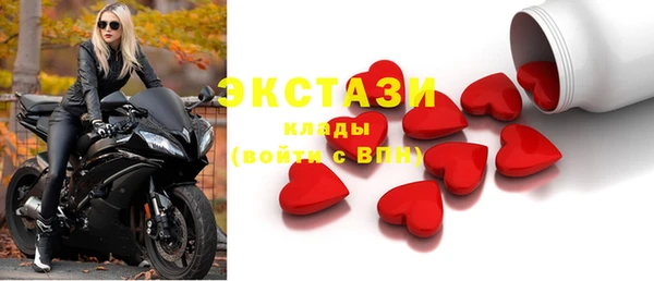 spice Богданович