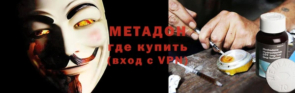 spice Богданович