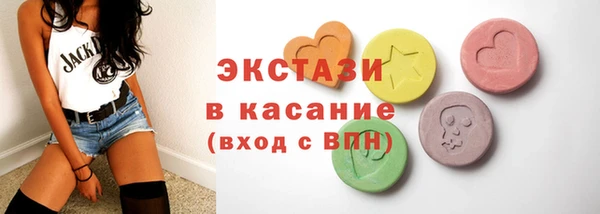 spice Богданович