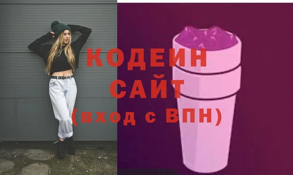 spice Богданович