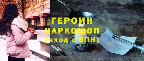 spice Богданович