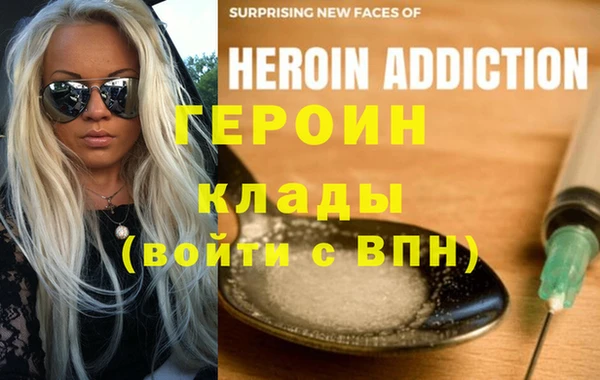 spice Богданович