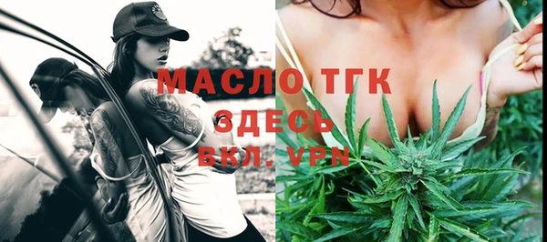 spice Богданович