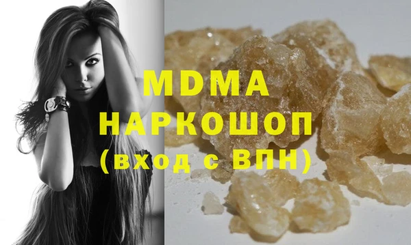 spice Богданович
